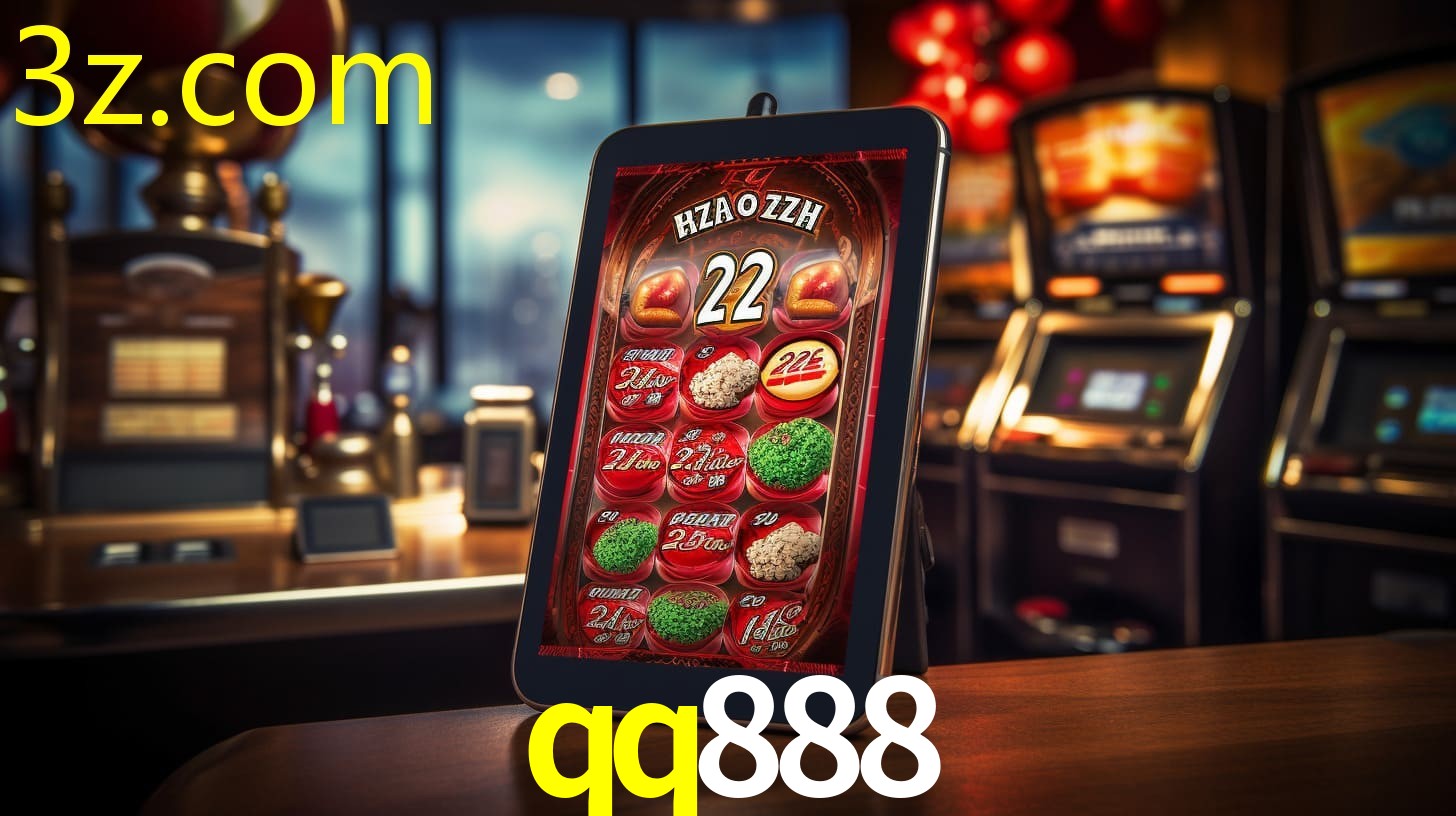 QQ888