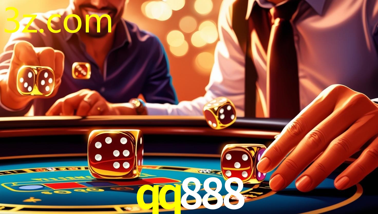 QQ888