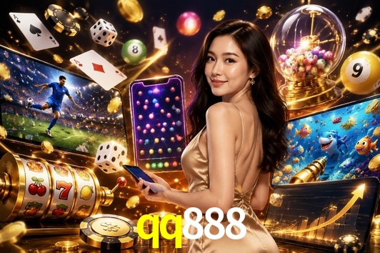 Account Benefits qq888